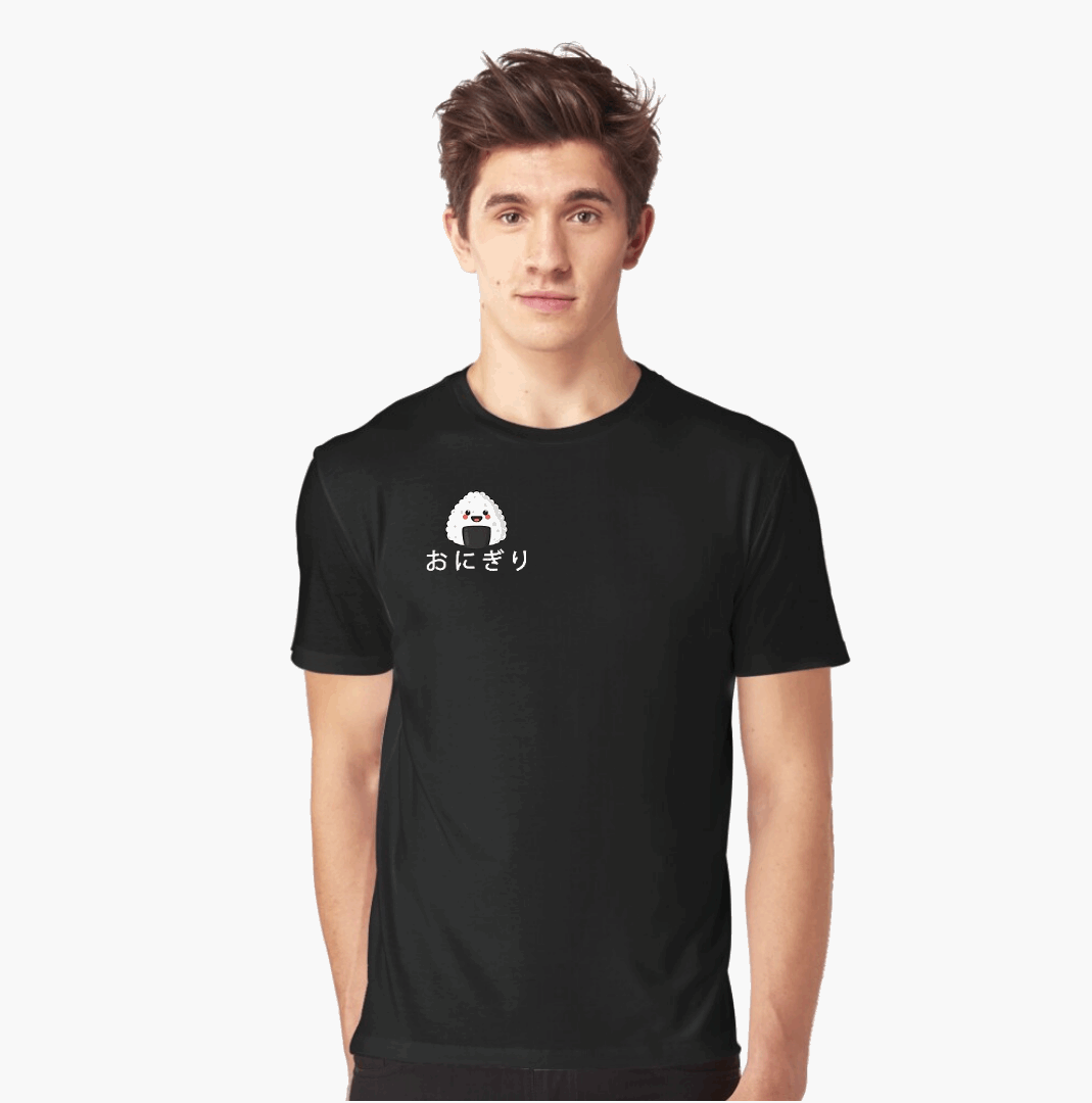 YourAnimeBox - Japanese Rice Ball Unisex T-Shirt
